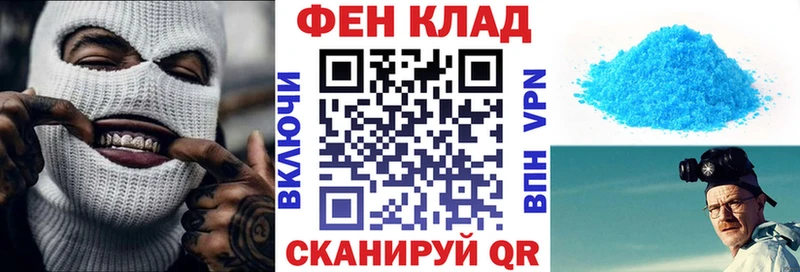 Amphetamine Premium  Ленск 