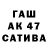 БУТИРАТ GHB Pot lok