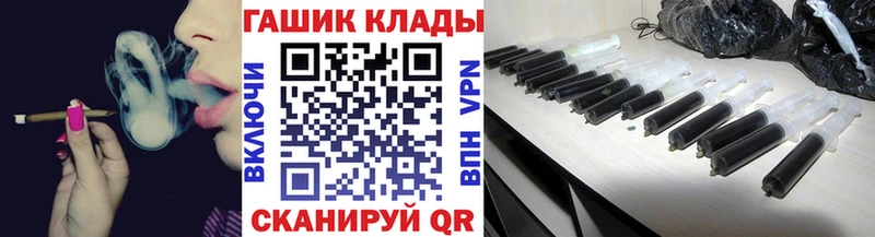 hydra ONION  Ленск  ГАШИШ индика сатива  где найти  