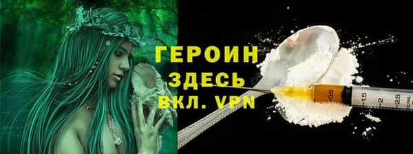 синтетический гашиш Козловка