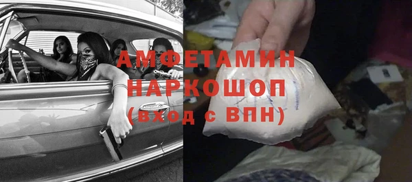 мдма Корсаков