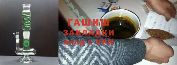 стаф Костерёво