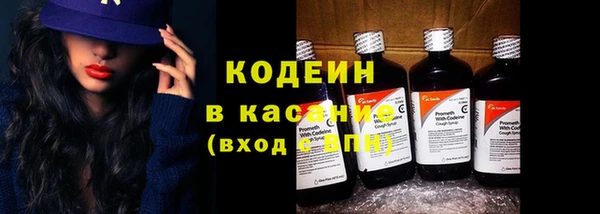 мдма Корсаков