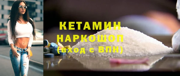 мдма Корсаков