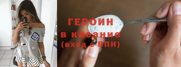 мдпв Краснослободск