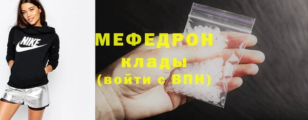 мдпв Коряжма
