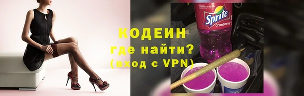 мдпв Коряжма