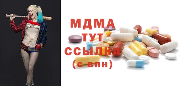 прущий лед Козельск