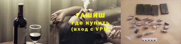 стаф Костерёво