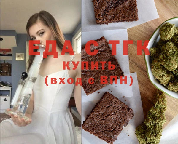 мдма Корсаков