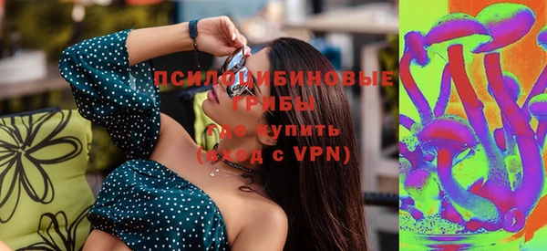 мдма Корсаков