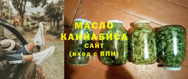 мдма Корсаков