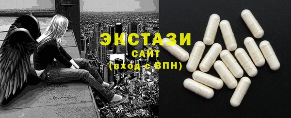 мдпв Коряжма