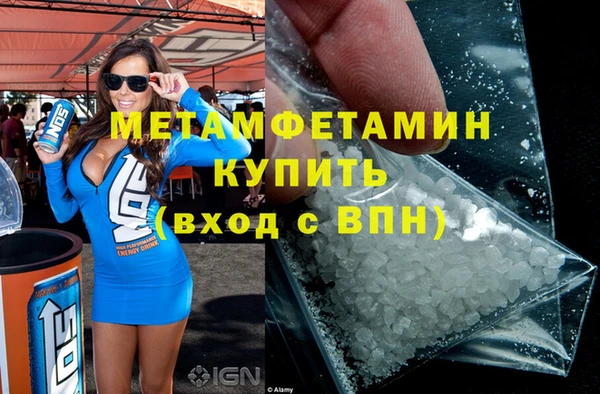 мдпв Коряжма