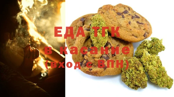 мдма Корсаков