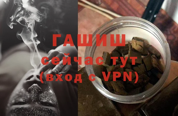 мдпв Коряжма