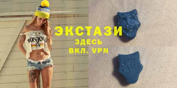 мдпв Коряжма