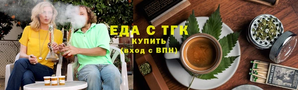 мдма Корсаков
