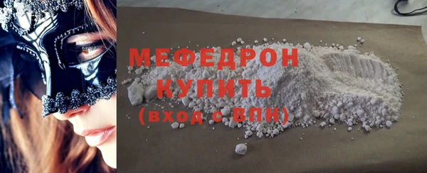 мдпв Коряжма