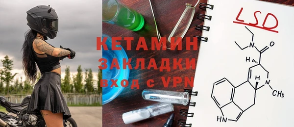 мдпв Коряжма