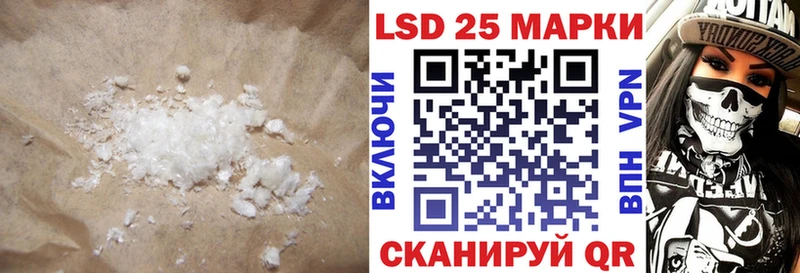 MEGA как войти  Ленск  ЛСД экстази кислота 