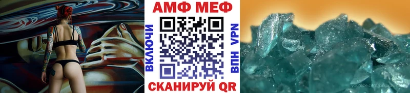 что такое наркотик  Ленск  сайты даркнета какой сайт  Метамфетамин винт 