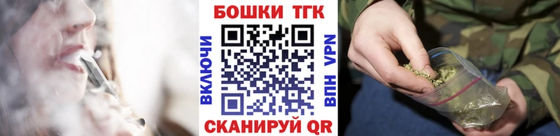 Марихуана сатива  Ленск 